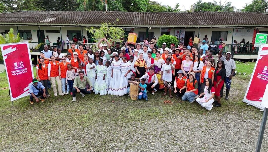 Universidad del Tolima abre su primer programa académico en el Bajo Calima.